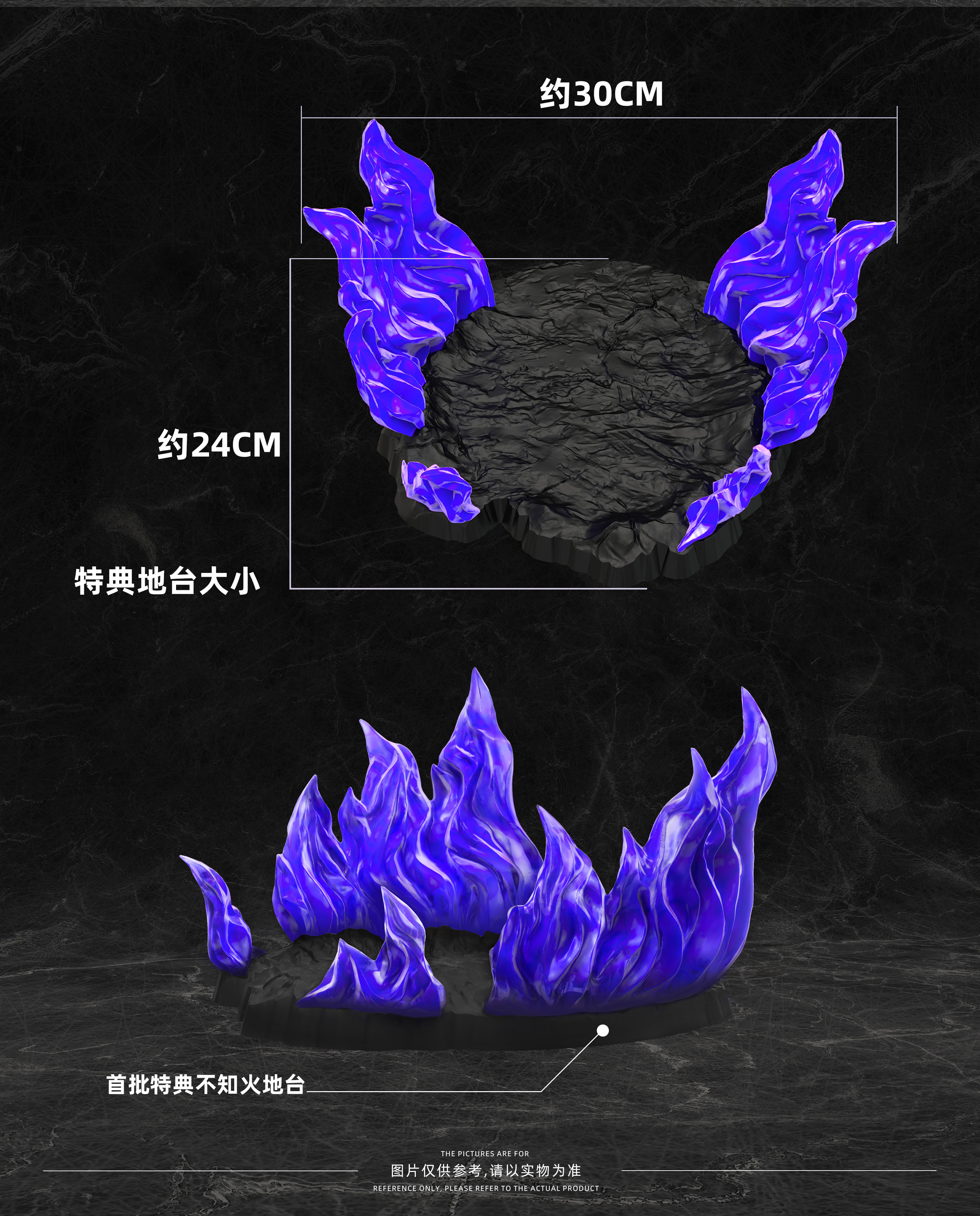 Pre-Order 1/100 Red Ghost - Akagurio Chiangmori [MJZ]