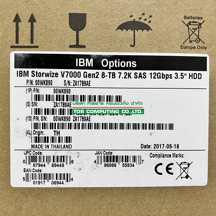 IBM 00WK890, 00WK867, 2076-AHD5 [TorCompTH Thailand ขาย จำหน่าย ราคา] IBM 8TB 7.2K 12G NL SAS 3.5IN HDD V7000 Gen2