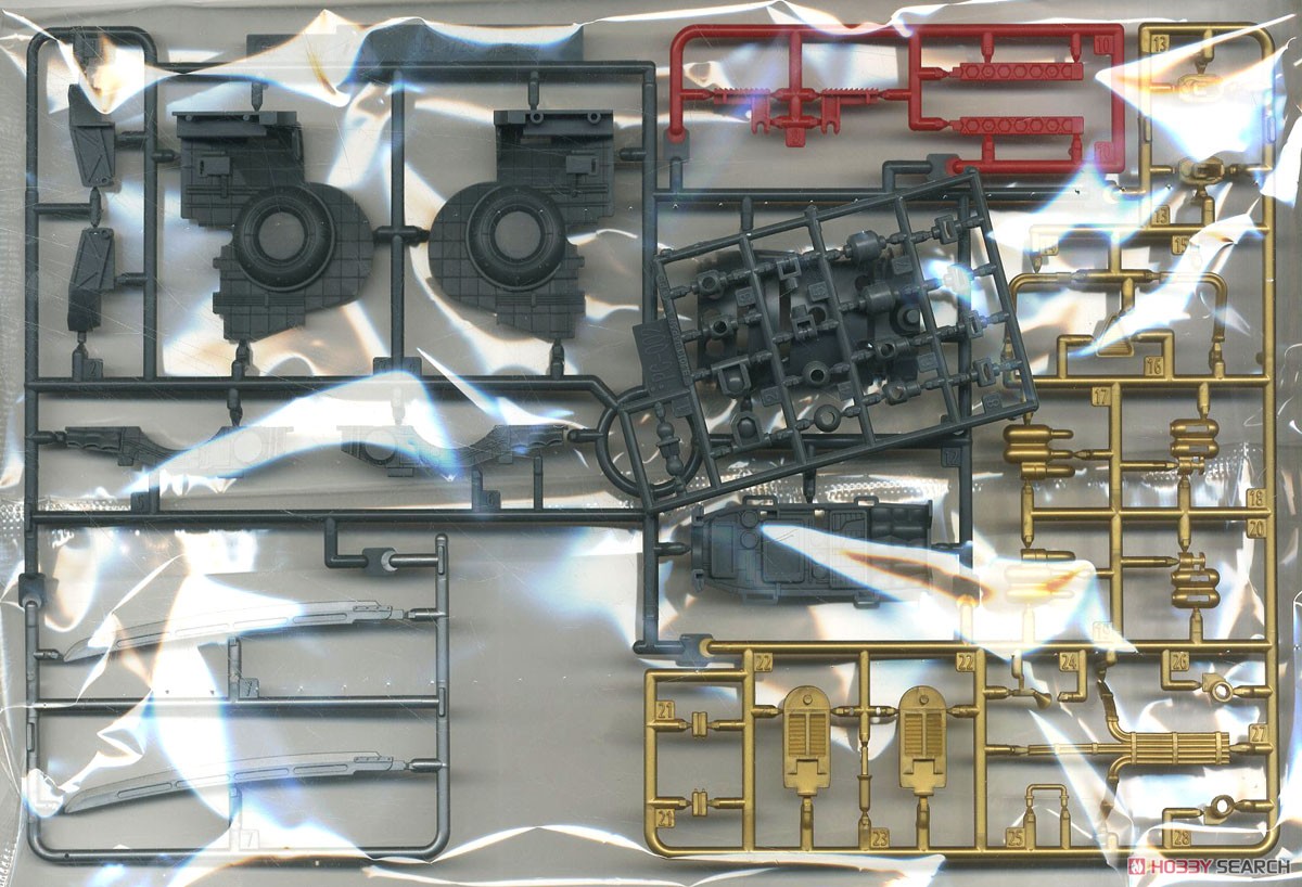 HG 1/20 Kobu-kai (Ichiro Ogami Type)