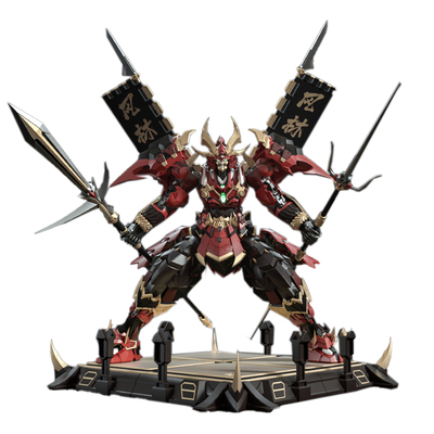 1/72 CD-08 Shodow Demon Scorpion