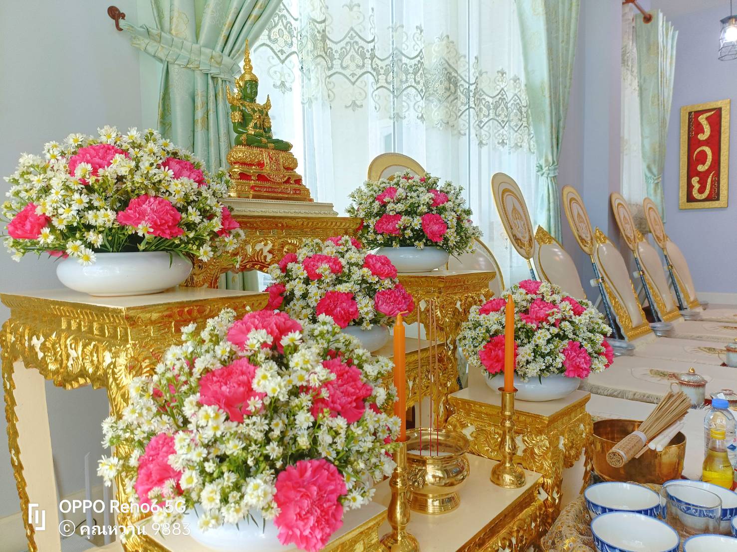 รับจัดพิธีสงฆ์ครบวงจร