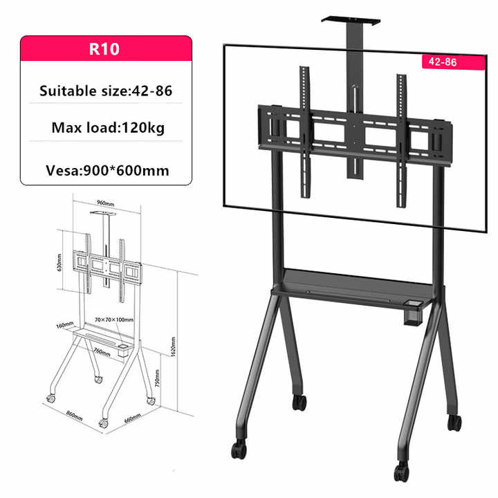 MCR-R10 Heavy-Duty ขาตั้งทีวี, ขาตั้งจอ 42"- 86" for Interactive Signage, Max VESA 900x600 mm., weight capacity 120 Kg.