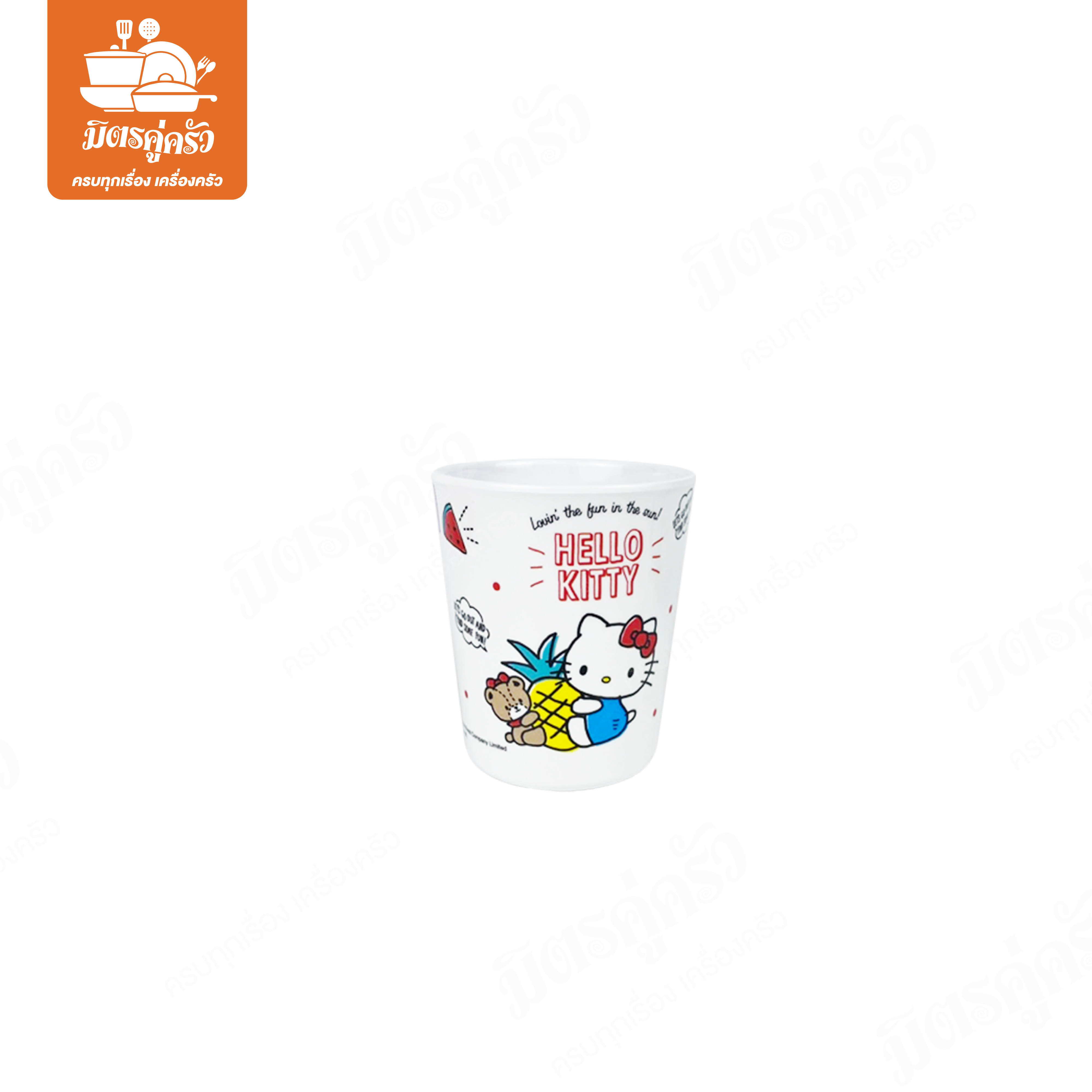 แก้วน้ำ 2.5นิ้ว C635-2.5