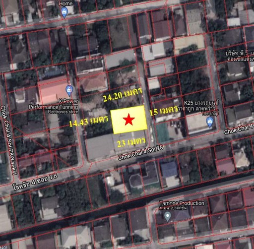ขายที่ดิน 99 ตร.ว. โชคชัย 4 ซอย 78 แยก 5 ลาดพร้าว ทำเลเยี่ยม เพียง 78,000/ตร.ว.