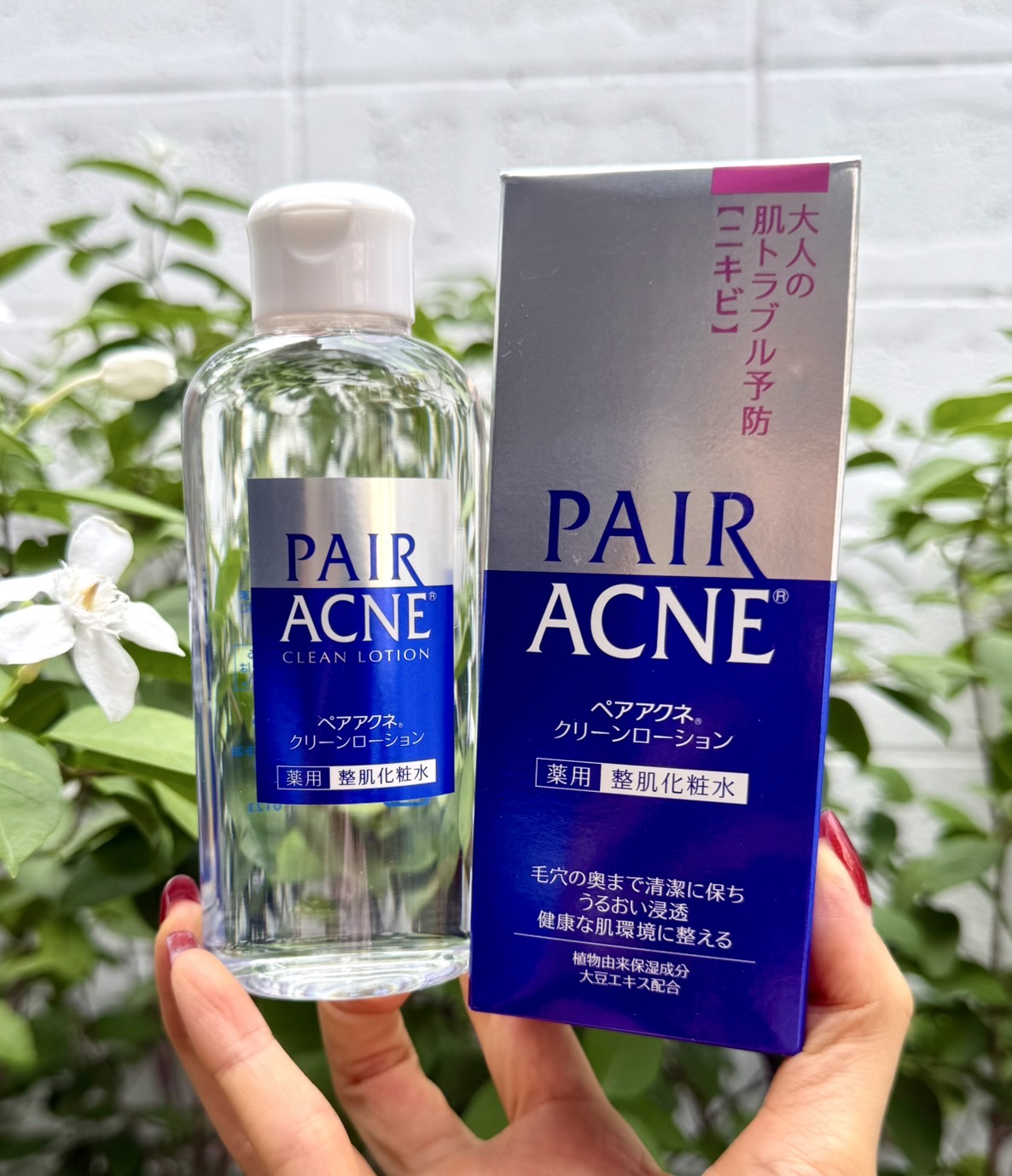 Pair Acne Clean Lotion 160ml. โลชั่นทำความสะอาดผิว สำหรับผิวที่เป็นสิว ฆ่าเชื้อแบคทีเรีย
