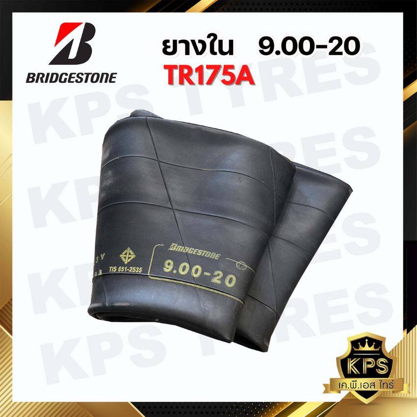 ยางในรถบรรทุก 9.00-20 TR175A ยี่ห้อ BRIDGESTONE (จุ๊ปยาว)