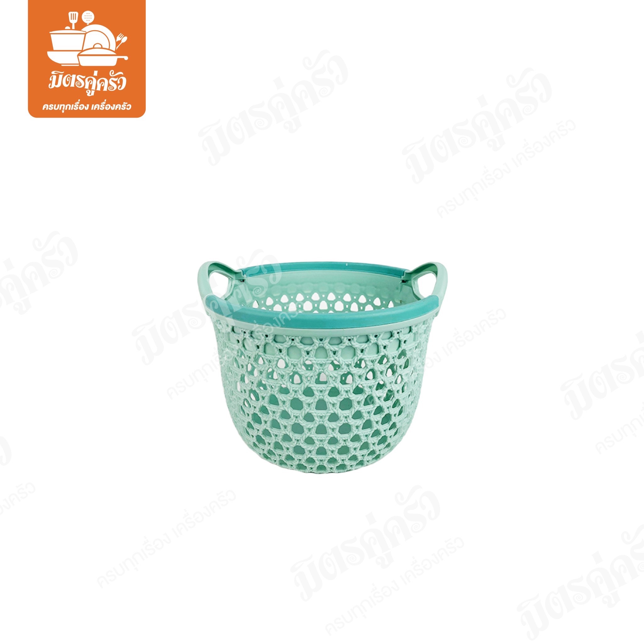 ตะกร้ากลม 2หู ลายเชือกถัก(เล็ก) PR-638