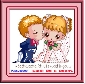 HAPPY WEDDING 590