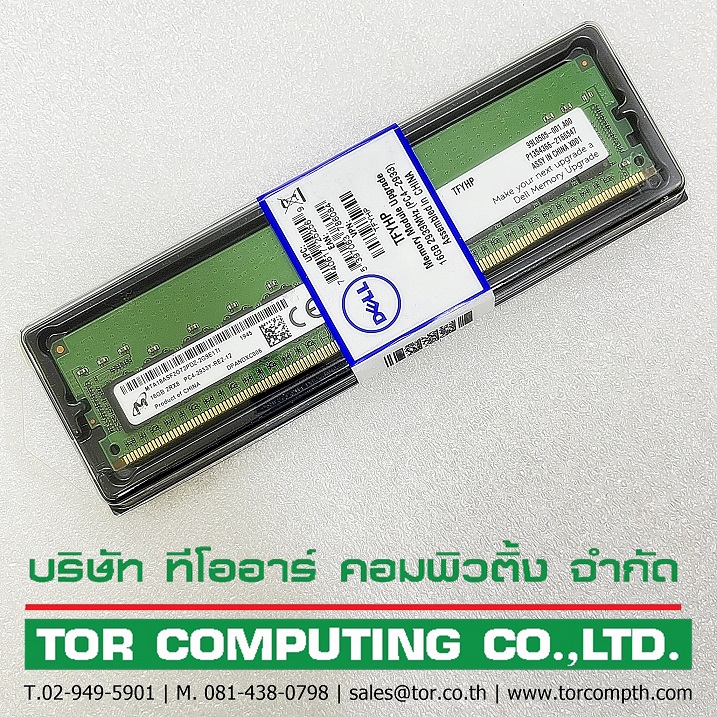 NEW Dell 0TFYHP [TorCompTH Thailand ขาย จำหน่าย ราคา] Dell 16GB 2Rx8 PC4-23400Y-R DDR4-2933MHz Memory for G14, R740