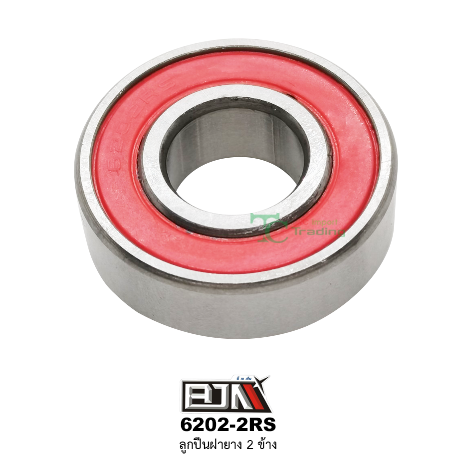 6202-2RS ลูกปืนฝายาง 2 ข้าง