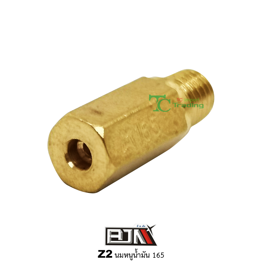 Z2 นมหนูน้ำมัน K เหลี่ยม ขนาด 165 ( 1 ถุง มี 5 ตัว )