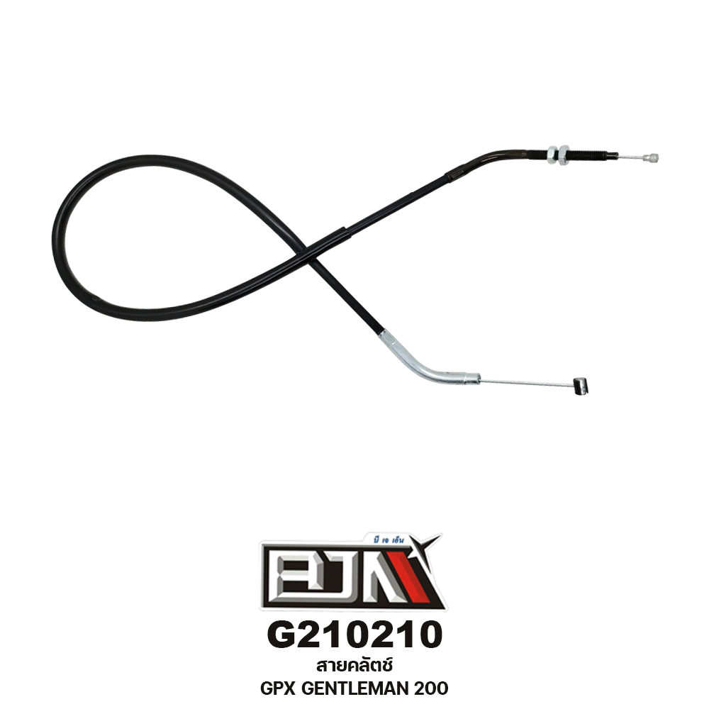 G210210 สายคลัทช์ GPX GENTLEMAN 200