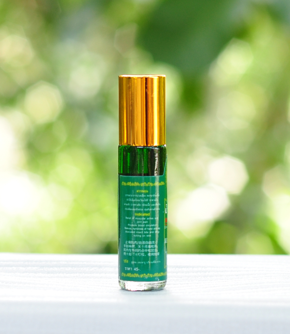 น้ำมันเขียวโพธิ์ดาว สูตรตำรับยาจีน หมอเหรียญ คามบุศย์ สินค้าคุณภาพ ขนาด 7 cc.