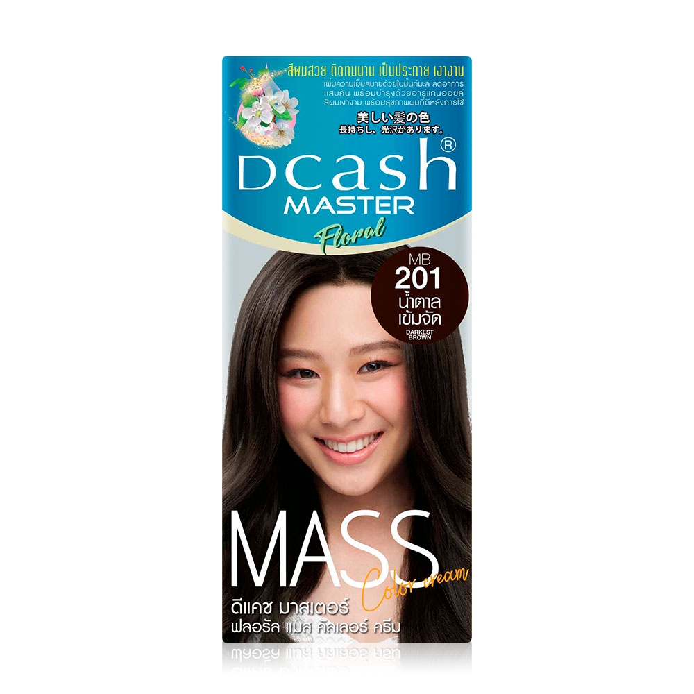 แท้พร้อมส่ง○ (โทนสีธรรมชาติ) Dcash Master Mass ดีแคช มาสเตอร์ ฟลอรัล แมส คัลเลอร์ ครีม 50 มล. #สีย้อมผม