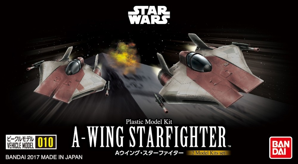 010 A-Wing Starfighter BANDAI - Star Wars