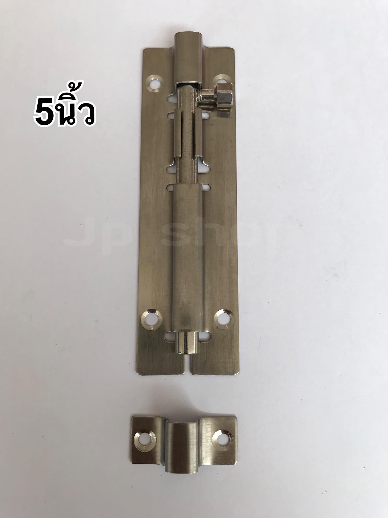 กลอนประตู กลอนสแตนเลส กลอนหน้าต่าง ขนาด5นิ้ว สแตนเลสอย่างดี ไม่เป็นสนิม #89125