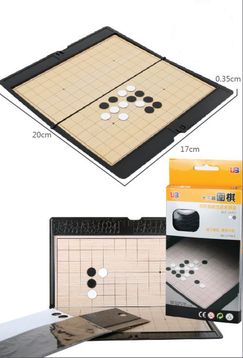 หมากล้อมแม่เหล็กมินิ13เส้น