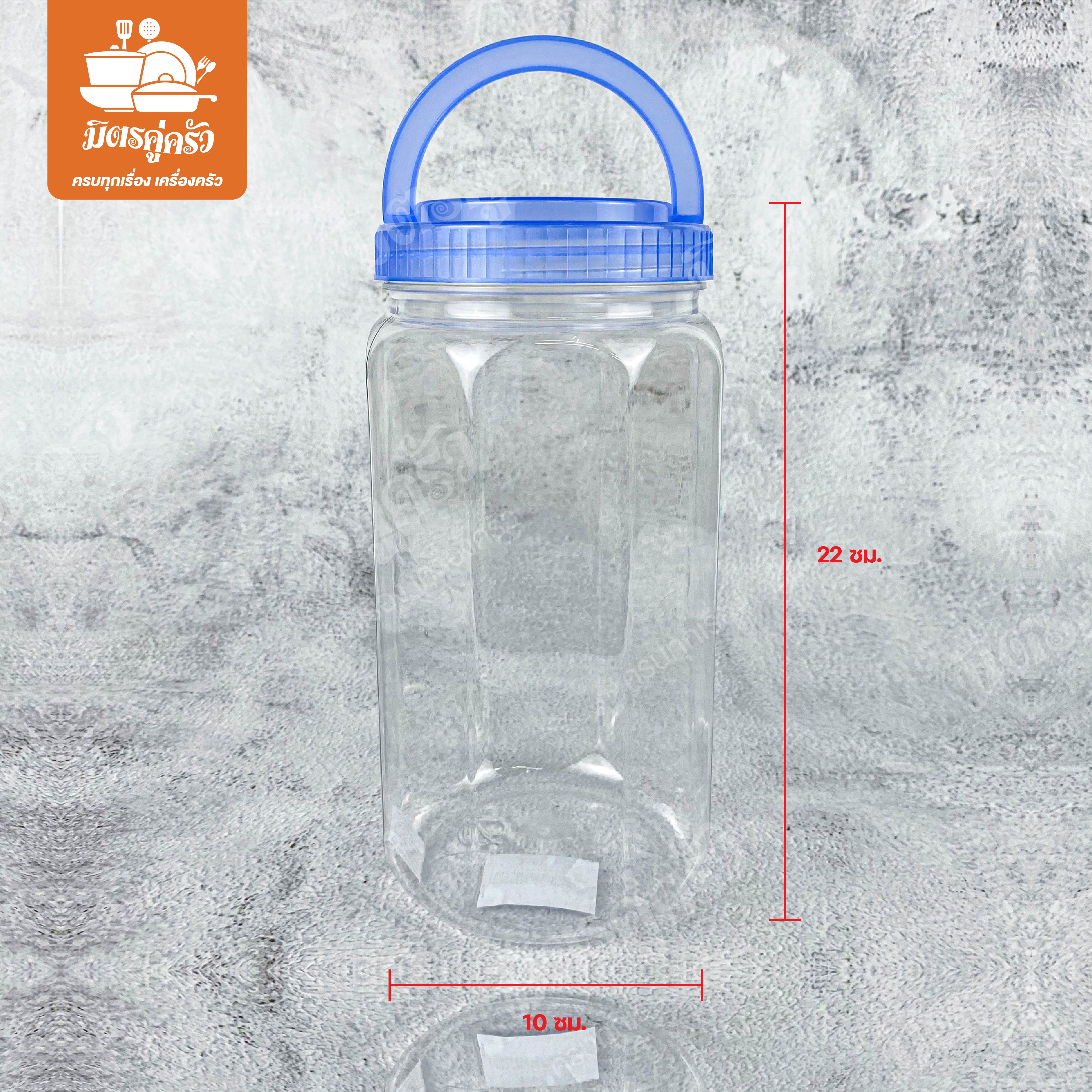 ขวดโหล 8 เหลี่ยม (มีหูหิ้ว) No.178 (พลาสติก)