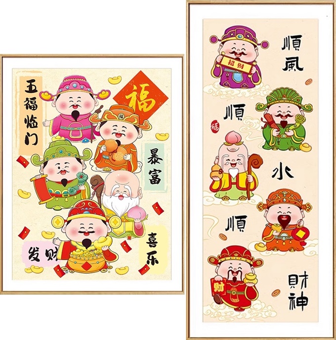 God of wealth (พิมพ์ลาย)