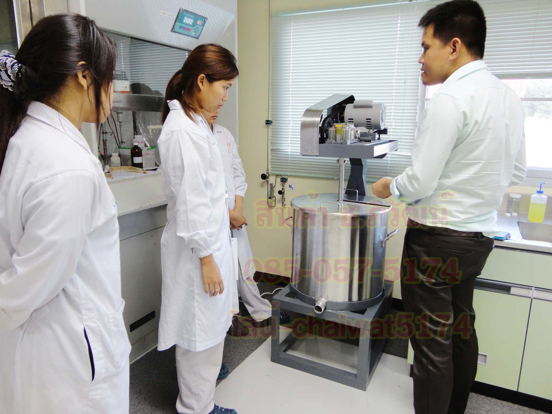 เครื่องกวนผสมของเหลว50ลิตร