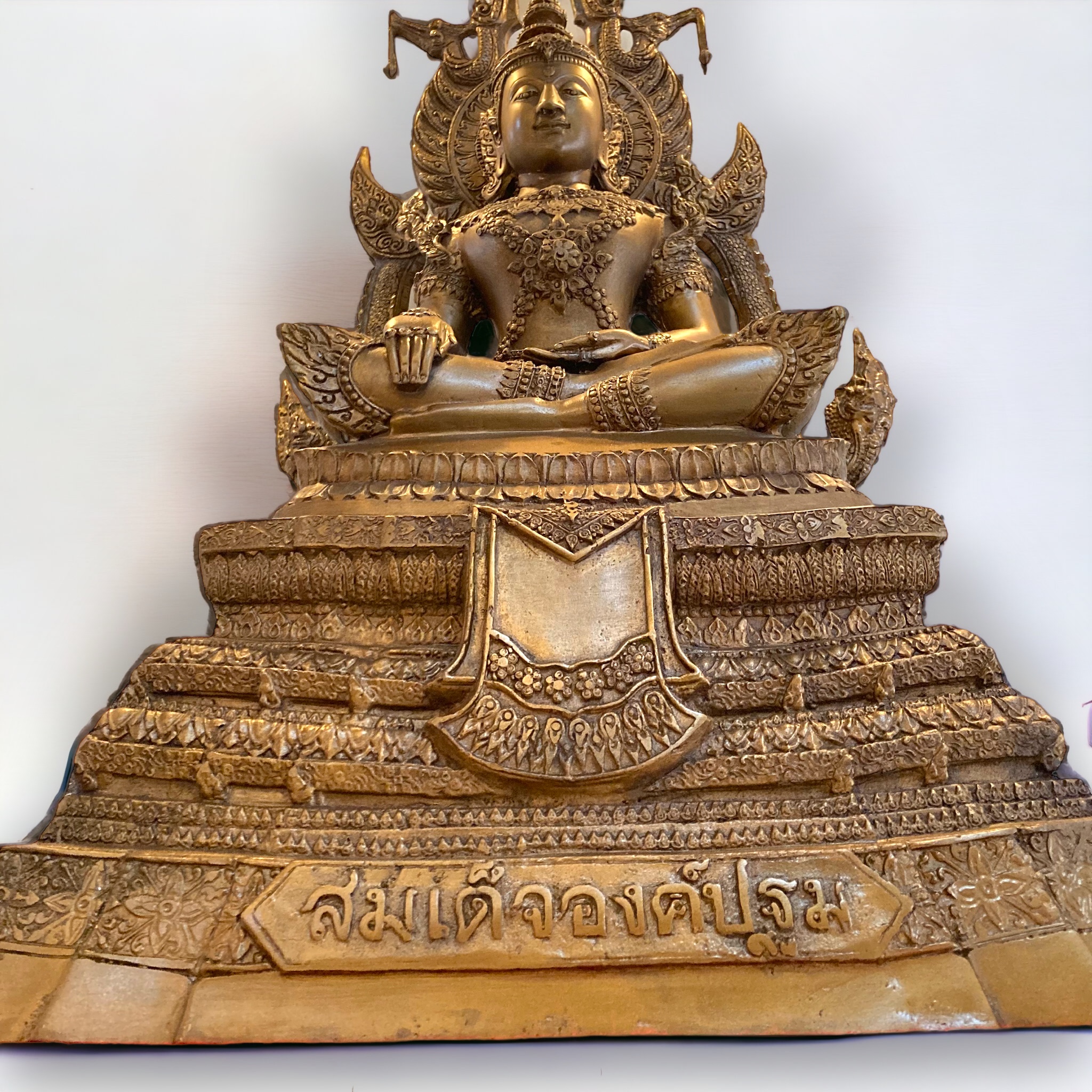 สมเด็จองค์ปฐม 9 นิ้ว