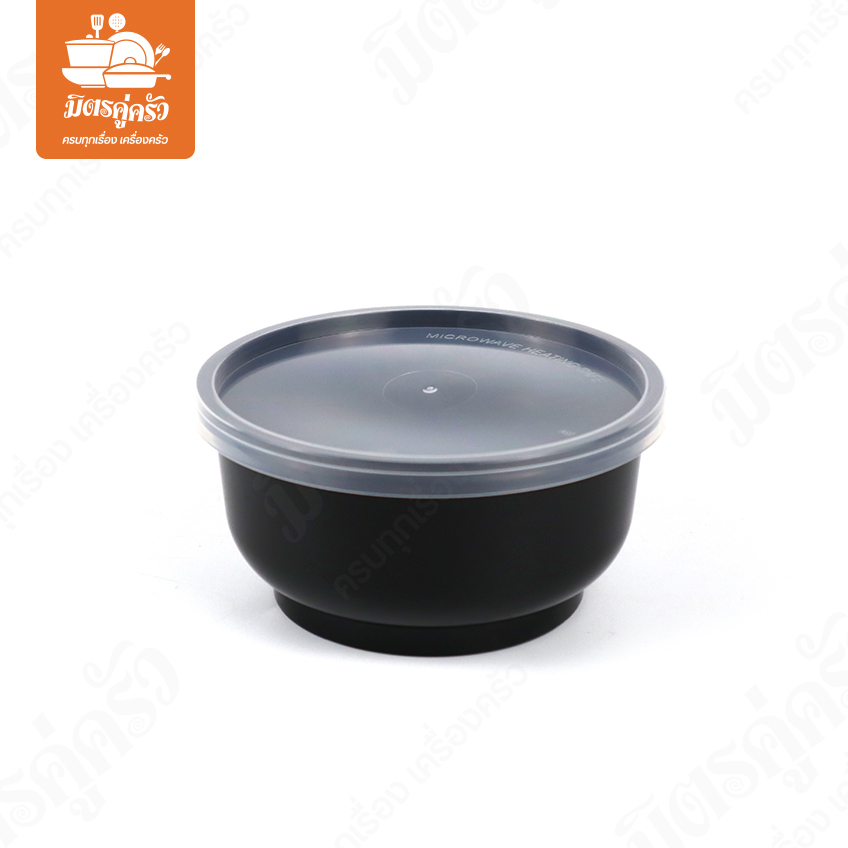 ชามไมโครเวฟ+ฝา ORO-006-03