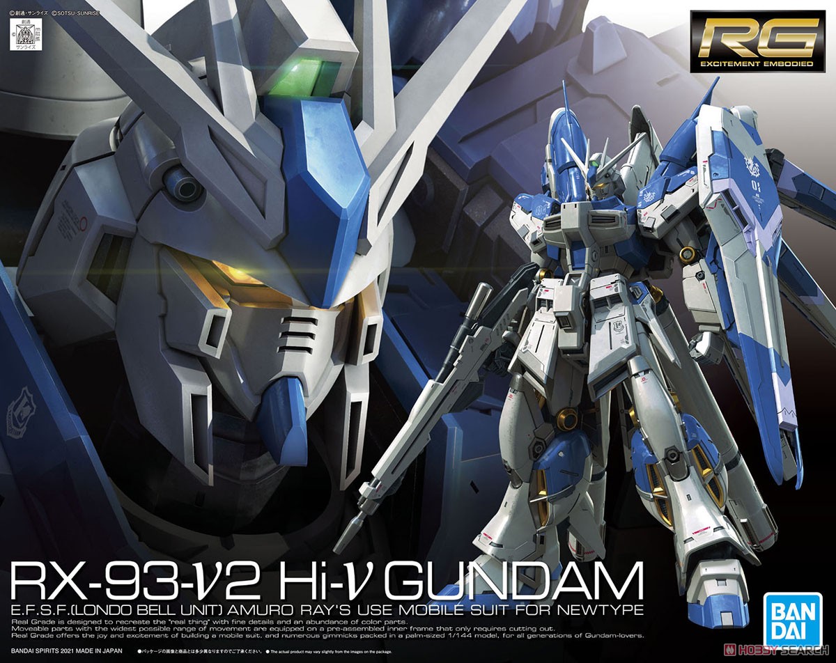 RG HI-NU GUNDAM