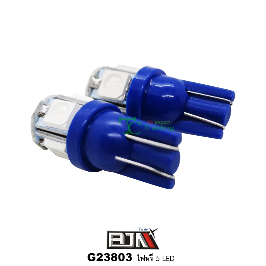 G23803 ไฟหรี่ 5 LED สีน้ำเงิน