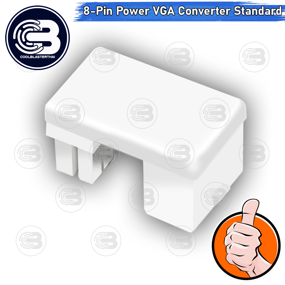 [CoolBlasterThai] Cable Management GPU 8 Pin U-TURN 180 Degree Connector (STANDARD) WHITE