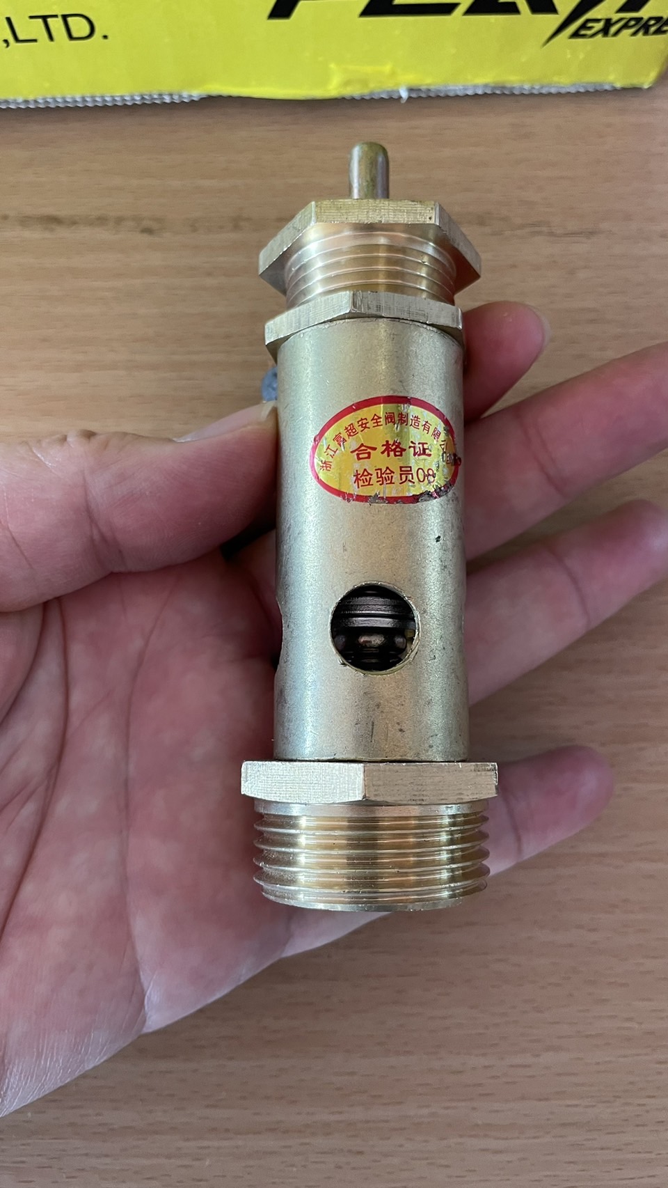 เซฟตี้วาล์ว โปโลลม ปั๊มลม เกลียวนอกNPT 1 นิ้วและ 6 หุน วัสดุทองเหลือง