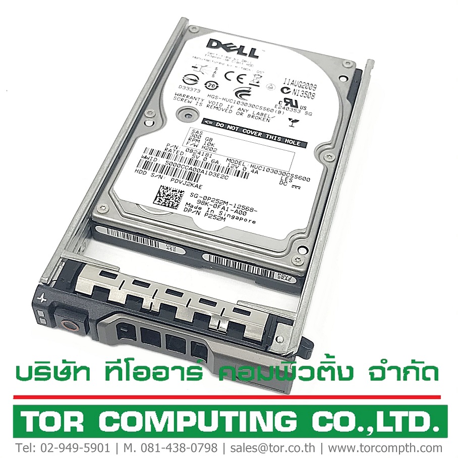 REF, Dell 0P252M / P252M / 0B24181 [TorCompTH Thailand - ขาย จำหน่าย ราคา] Dell 300GB 10K SAS 2.5IN HDD (HUS103030CSS600) with tray R310 R410 R510 R610 R710