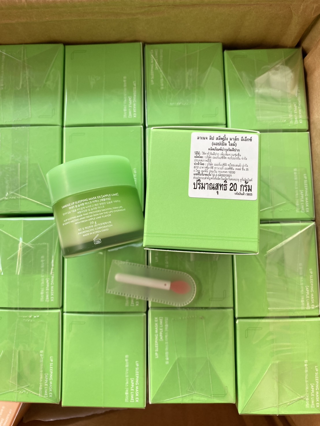 Laneige Sleeping Mask 20g #Apple Lime มาส์กริมฝีปาก กลิ่นแอปเปิ้ลมะนาว