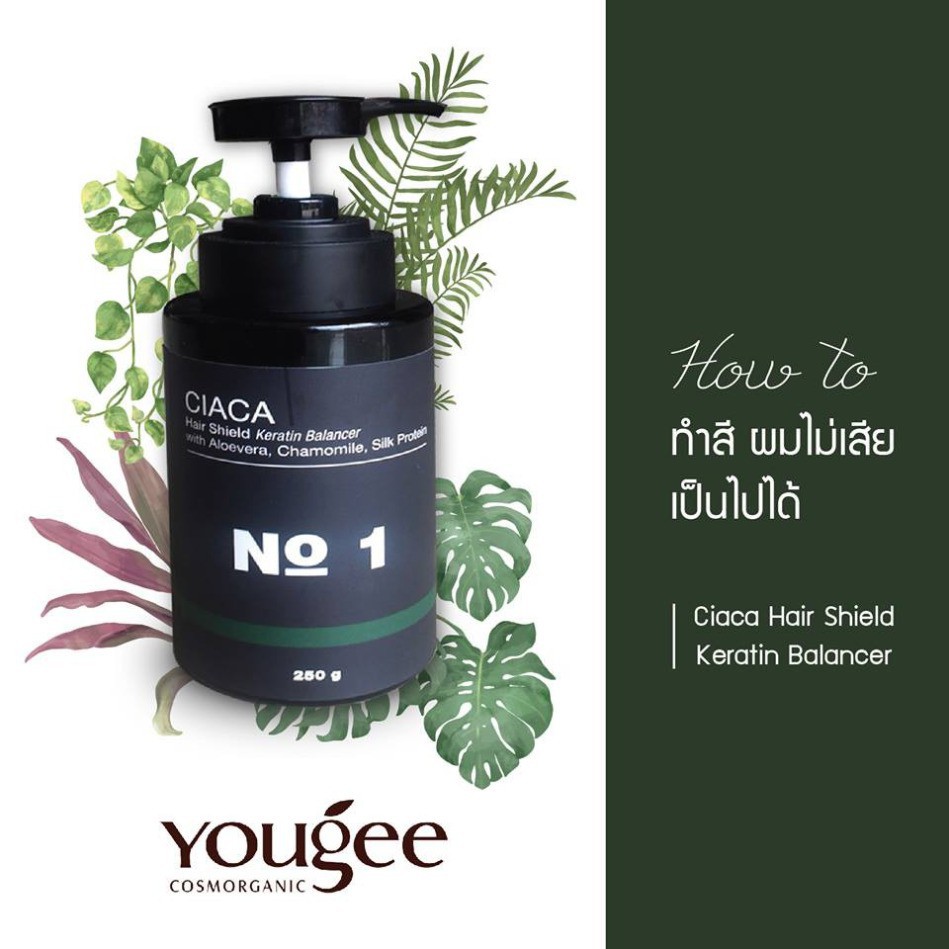 แท้พร้อมส่ง‣ Yougee Ciaca Keratin ยูจี เซียก้า เคราติน