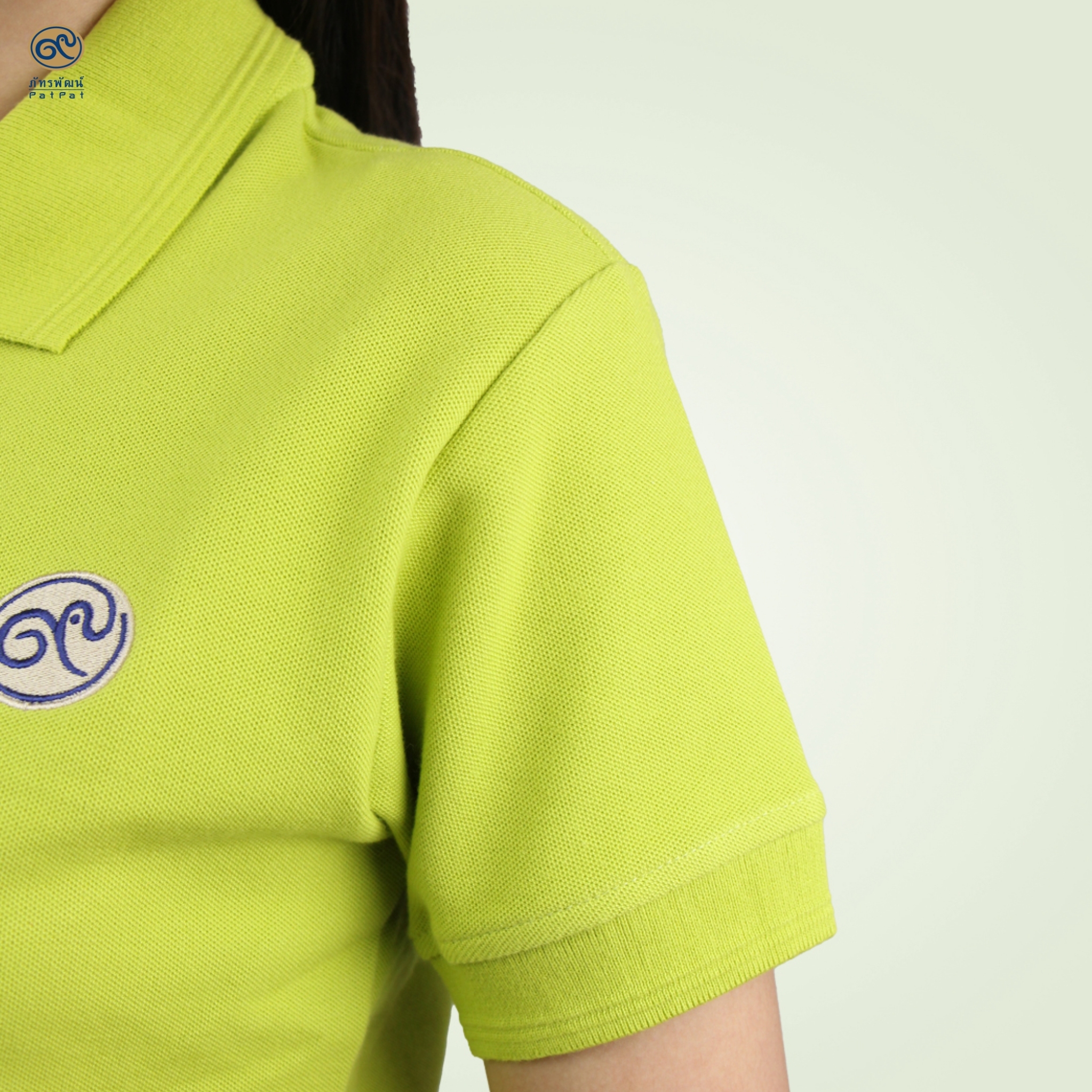 เสื้อโปโลภัทรพัฒน์ สีเขียวมะกอก