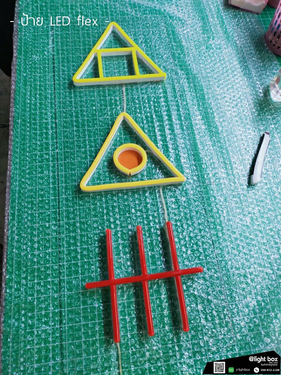 ป้ายไฟ LED flex สัญลักษณ์(ตามรูป)