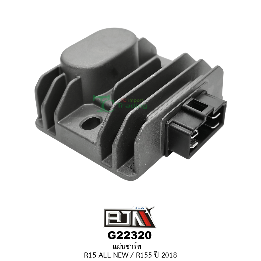 G22320 แผ่นชาร์ท R15 ALL NEW / R155 ปี2018
