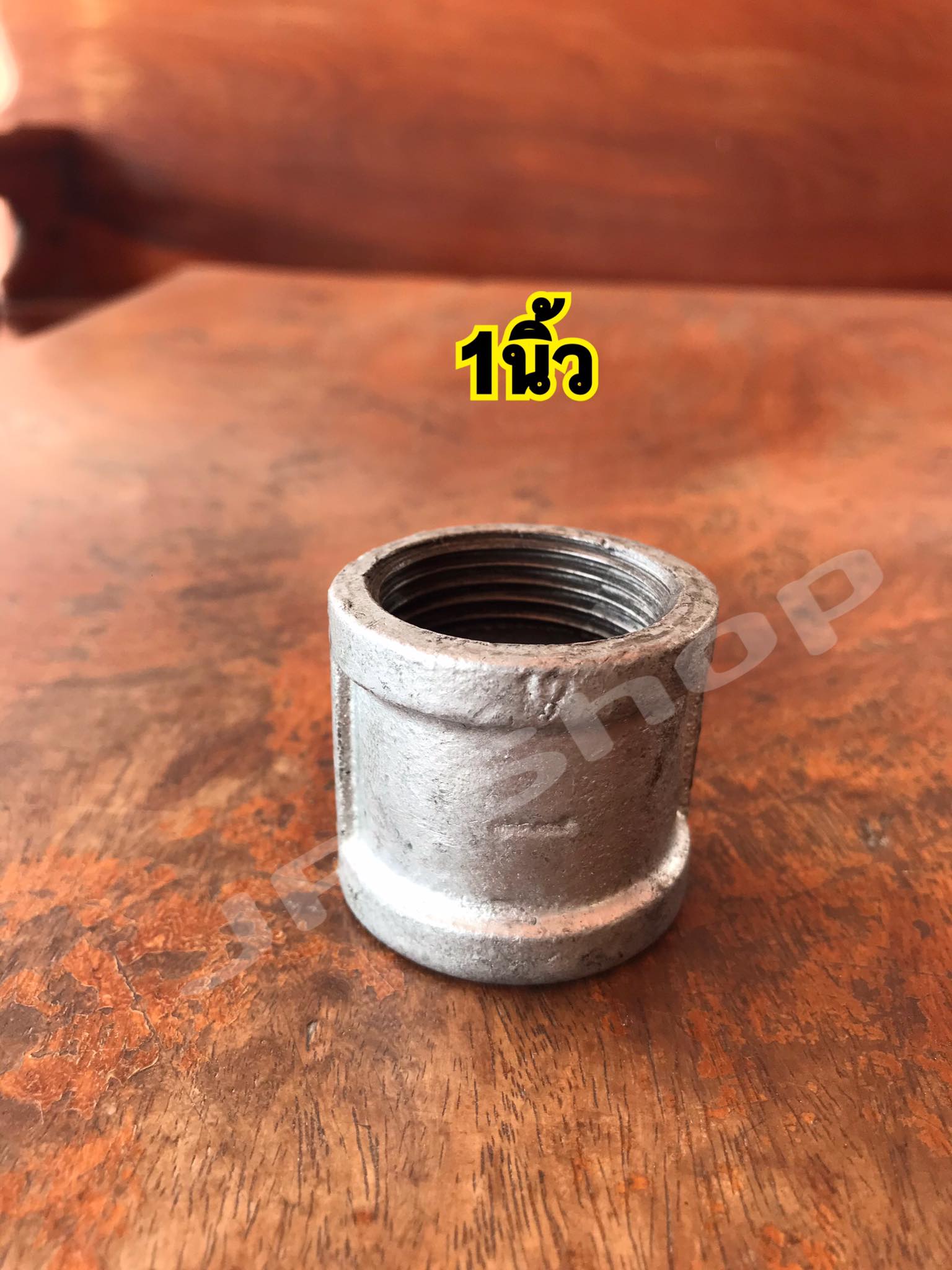 ข้อต่อตรงประปา อุปกรณ์ประปา ต่อตรงเหล็ก ขนาด 2นิ้ว,1 1/2นิ้ว,1 1/4นิ้ว,1นิ้ว,3/4,1/2