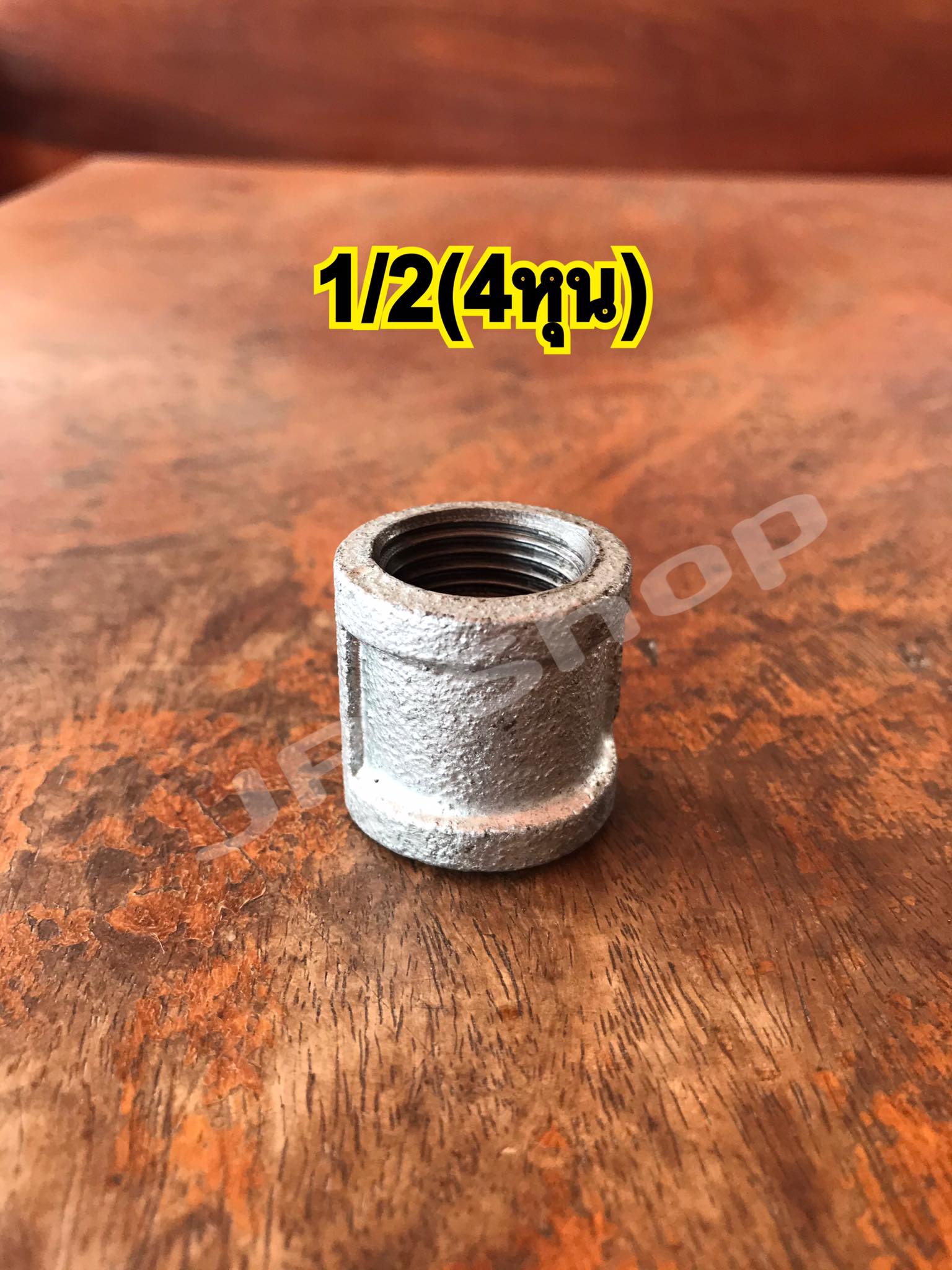 ข้อต่อตรงประปา อุปกรณ์ประปา ต่อตรงเหล็ก ขนาด 2นิ้ว,1 1/2นิ้ว,1 1/4นิ้ว,1นิ้ว,3/4,1/2