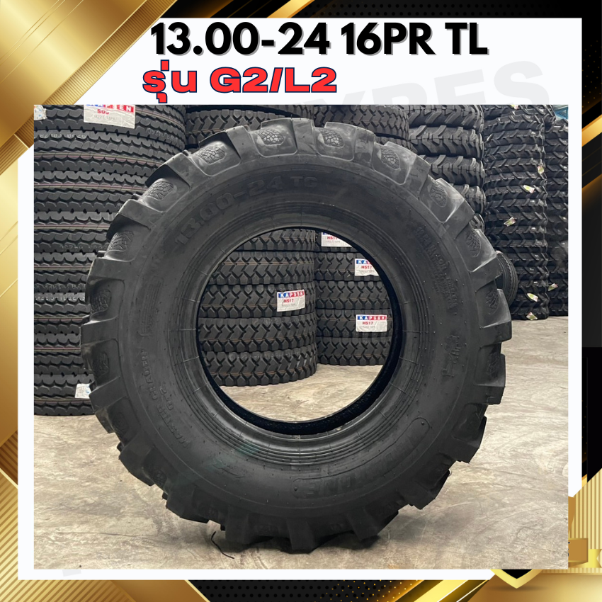 ยางรถตัก 13.00-24 16PR TL ยี่ห้อ REUSTONE รุ่น G2/L2