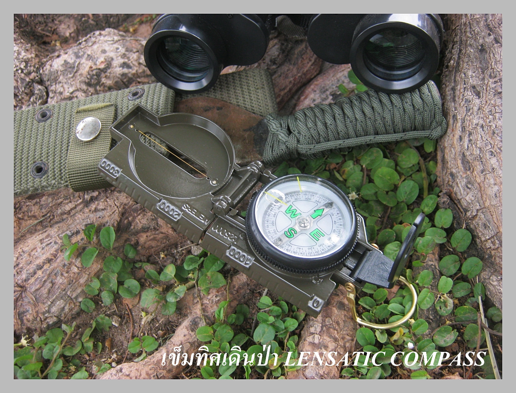 NEWM02 เข็มทิศเดินป่าตัวเรือนโลหะผสม สินค้าหมดรอสั่งเพิ่ม