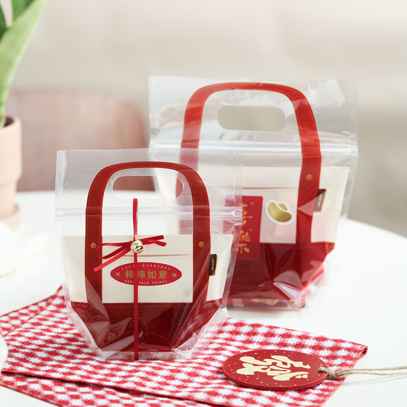ถุงซิปล็อคลาย Red Basket ถุงขนมปัง ถุงขนมมีหูหิ้ว (แพค 50 ใบ)