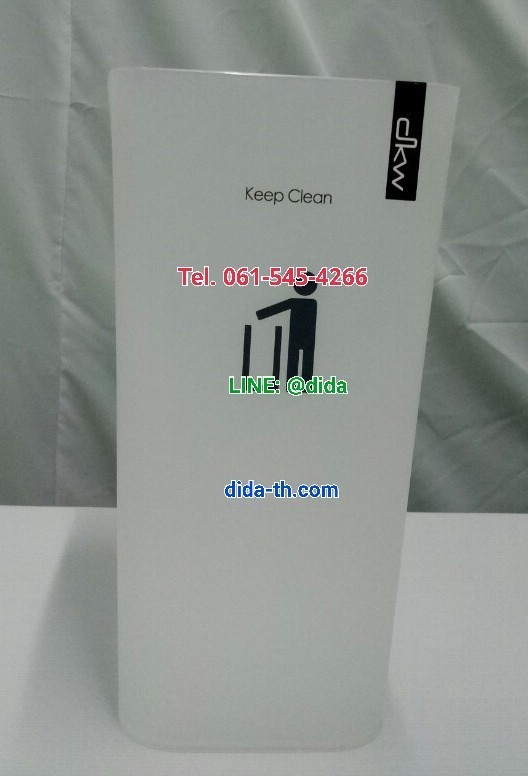 ถังขยะพลาสติกใส ทรงสี่เหลี่ยมผืนผ้า 9 ลิตร ไม่มีฝา