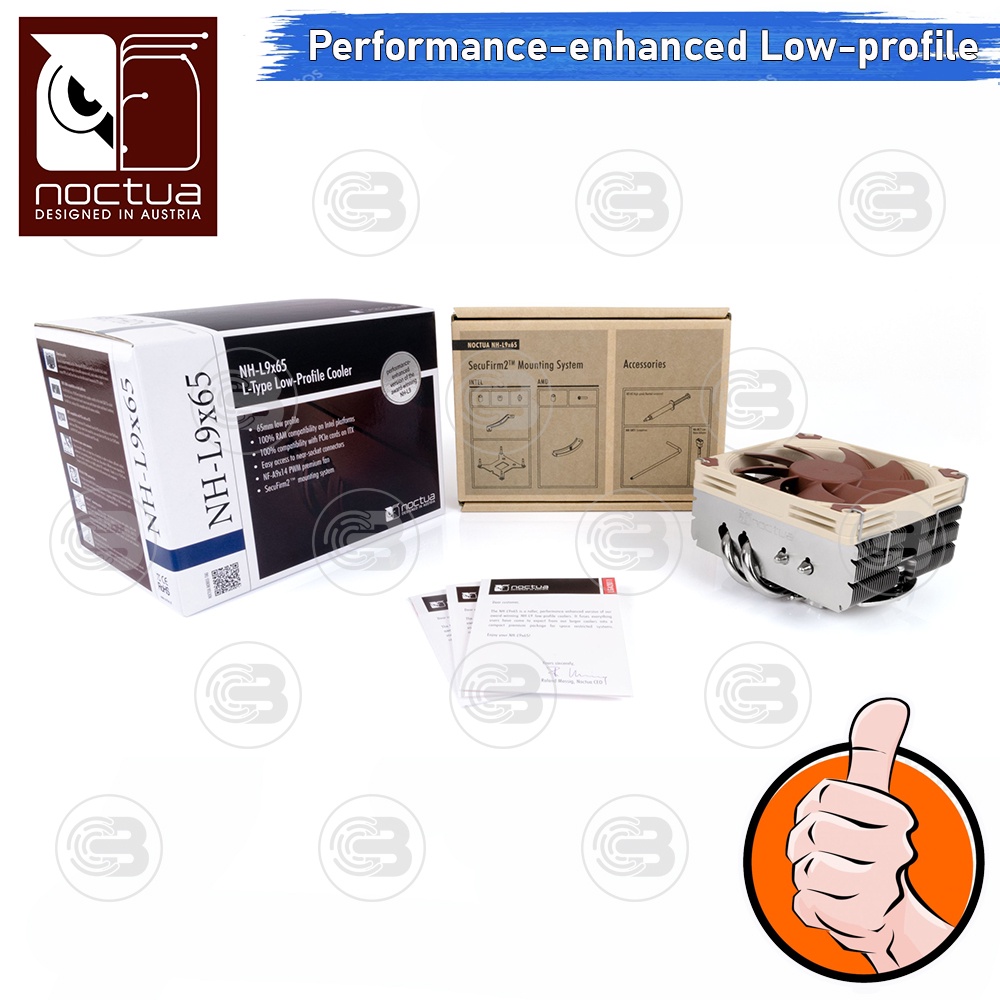 [CoolBlasterThai] Noctua NH-L9x65 Low-porfile Heat Sink CPU Cooler (AM5/LGA1851 Ready) ประกัน 6 ปี