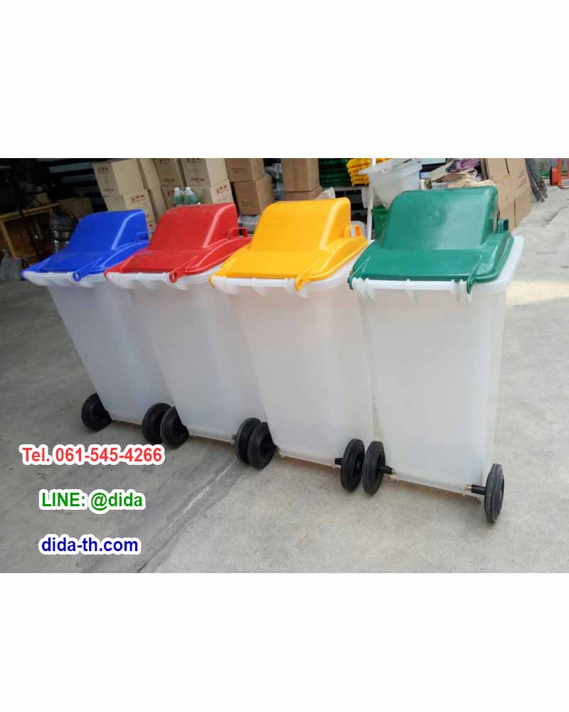 ถังขยะ กทม. ถังขยะพลาสติกใส พร้อมล้อเข็น 120 ลิตร 1 ช่องทิ้ง (ฝาสี)
