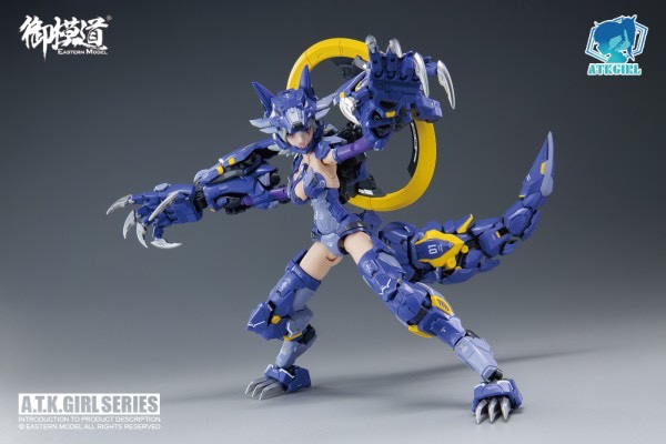 ATK Girl 1/12 Fenrir Wolf China (ม่วง)