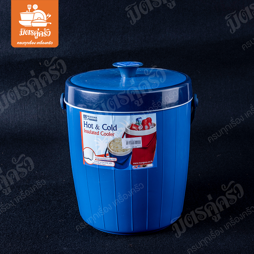 กระติกน้ำ No.RW0305 - ตรามือ