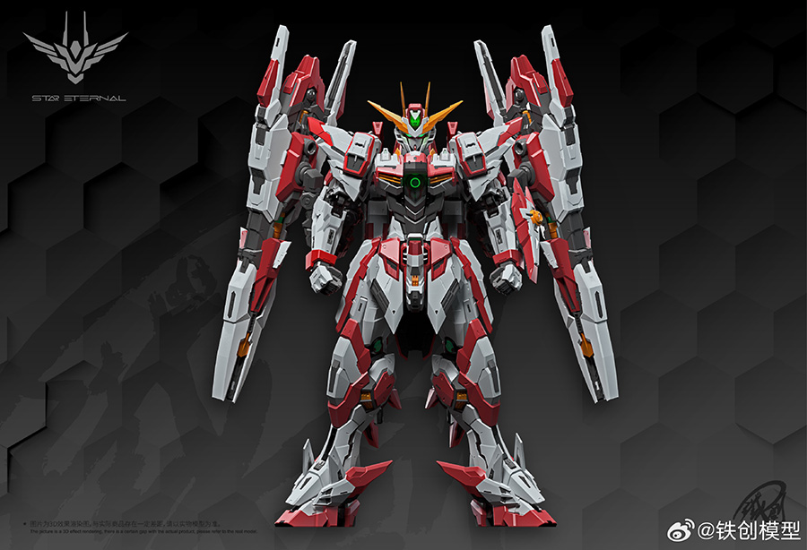 Pre-Order 1/100 TC-02 Star Eternal [Iron Toys]