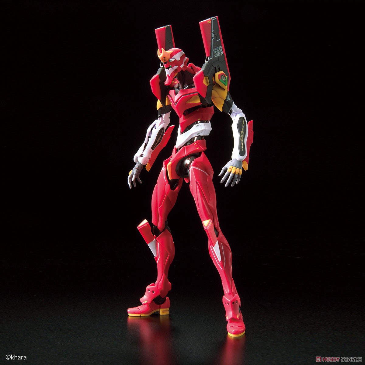 RG 1/144 Multipurpose Humanoid Decisive Weapon, Artificial Human Evangelion Production Model-02