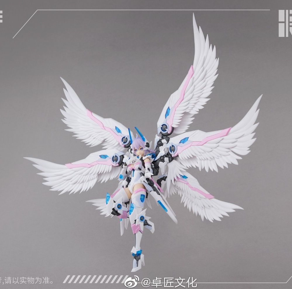 MG-07 1/10 Zhuge Liang [MS-General]