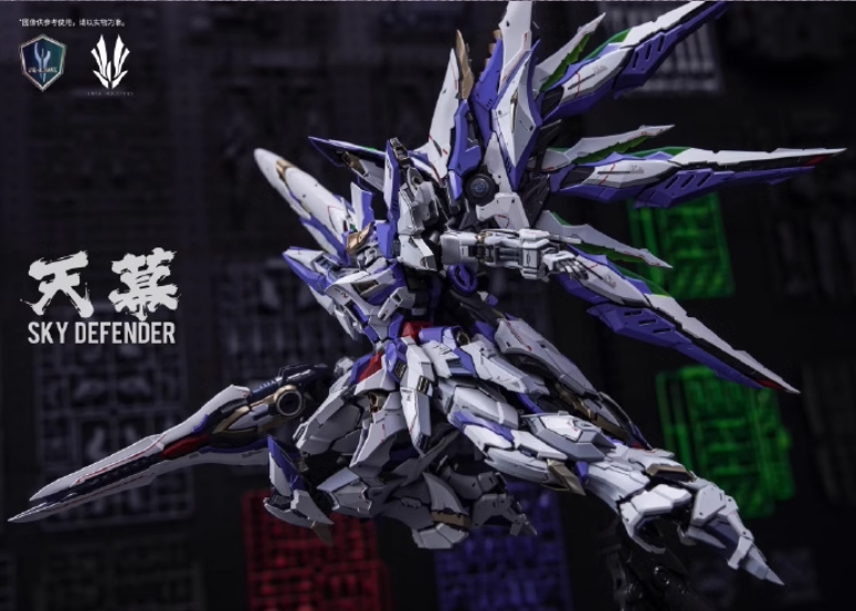 Pre-Order 1/72 Sky Defender [Einta Industries]